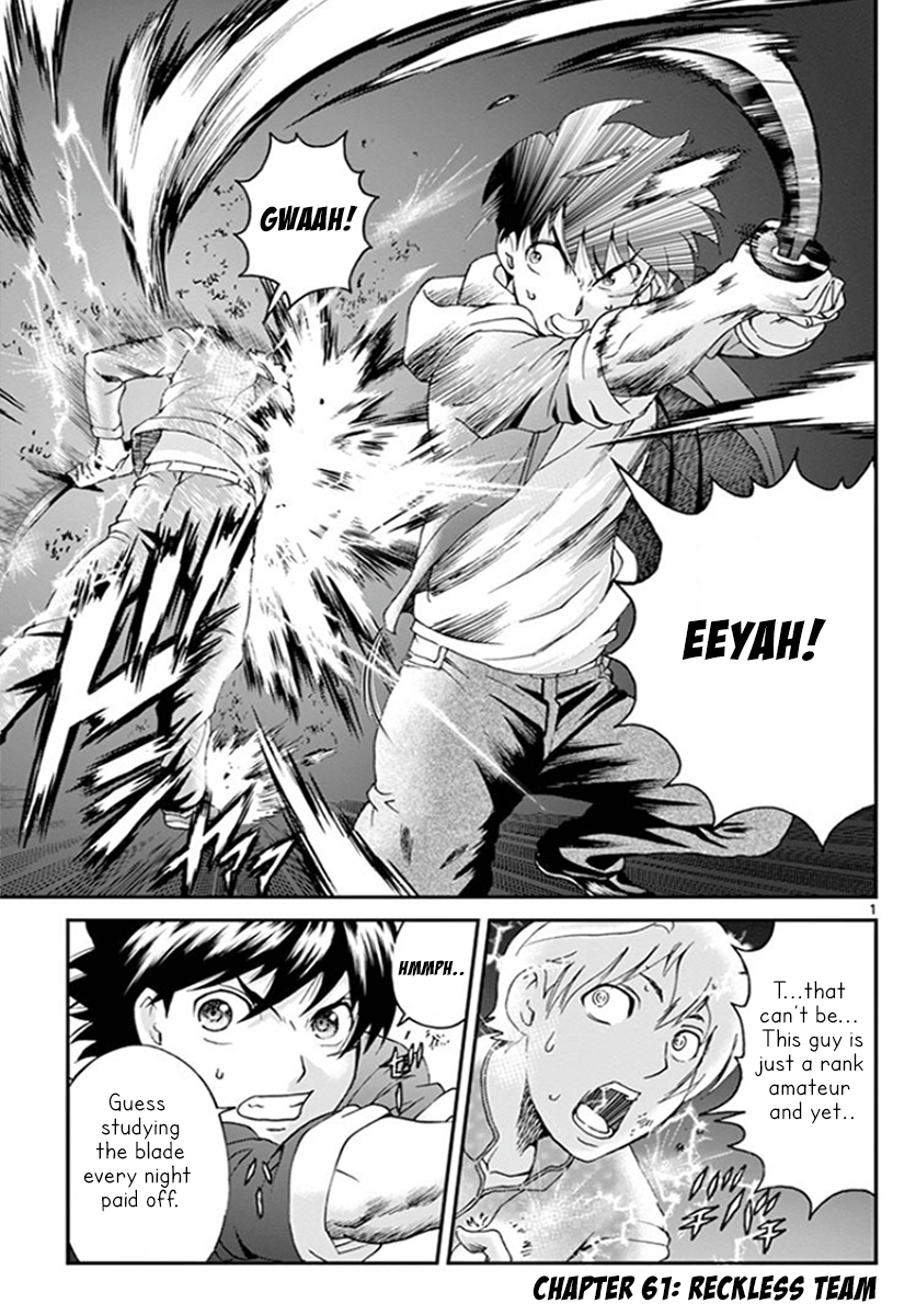 Kimi wa 008 Chapter 61 2